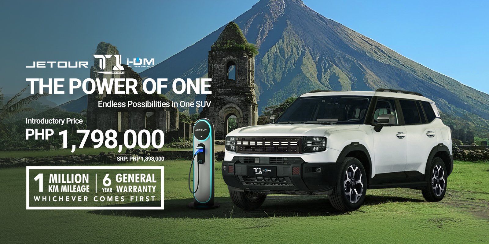 JETOUR T1 Lightning i-DM SUV Philippines – The Power of One, hybrid SUV with 1M km warranty